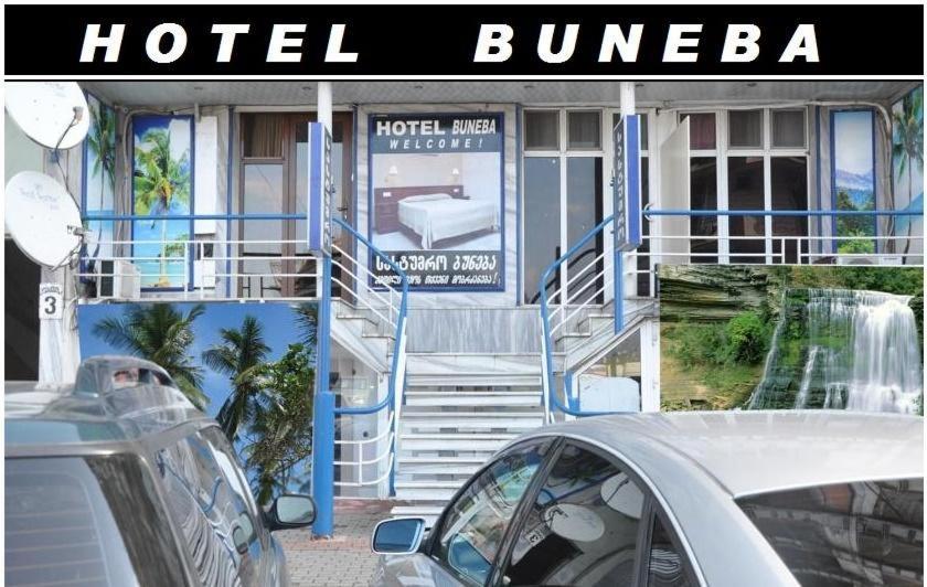 Hotel Buneba Batumi Exterior photo